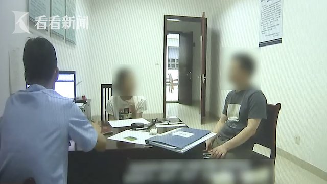 游戏|“免费”领游戏皮肤？小学生扫码被骗两万多