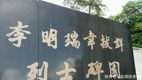 李天佑|邓小平说：你打仗很勇敢，将来你必定能成为智勇双全的红军指挥员！