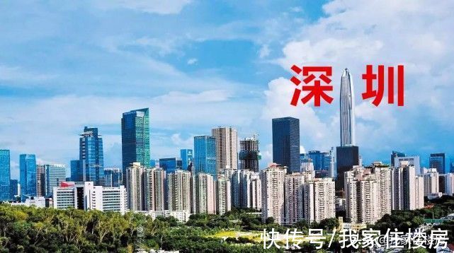 深圳|韩国房价上涨1.5就涨疯了？深圳去年涨50%，那要怎么形容？