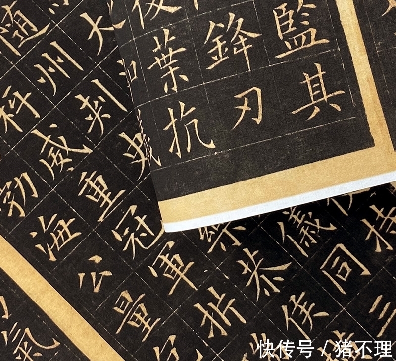 规范字$欧阳询年轻时写的楷书,每个字都是教科书水平,学田楷不如学这个