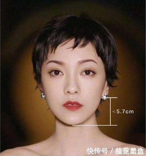 马伊琍|过了40岁的职场女人，建议剪这4款“贴耳短发”，显脸小又显气质