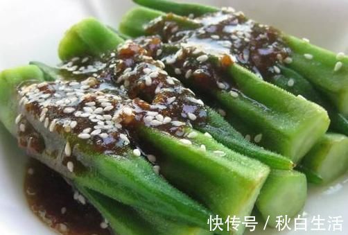 毒素|女性常吃此菜,清肠胃排毒素,肌肤白嫩有弹性,子宫会越来越好