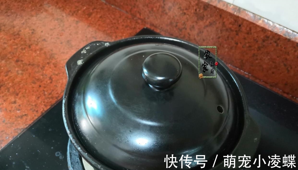 黄骨鱼|家里有孩子的这菜要多吃,富含卵磷脂营养好,砂锅一焖就上桌真香