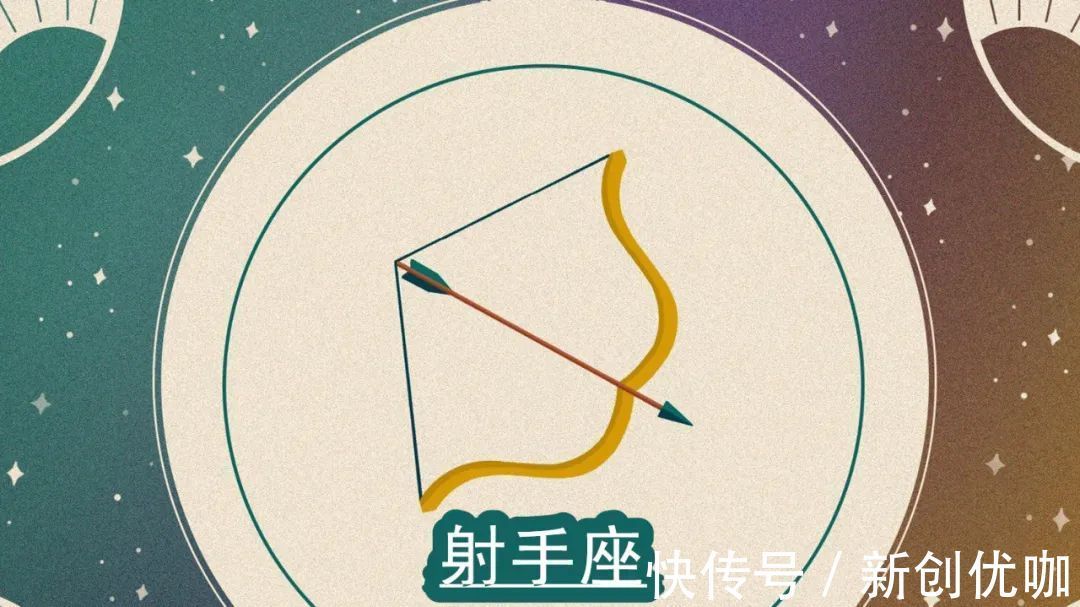 真爱|8月1号起，吉星入命，红鸾星闪，将有幸福恋情的星座：白首成约