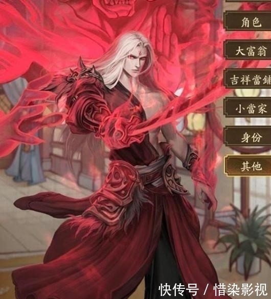 唐三|《斗罗大陆》游戏联动形象,三美身材很傲人,唐三双神造型惊艳!