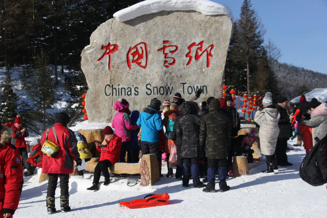 芒果台|开园不足半个月，黑龙江雪乡遭遇晴天霹雳，无限期暂停营业