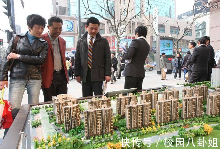 房子|家乡小县城还是一线城市,我到底该在哪里买房子