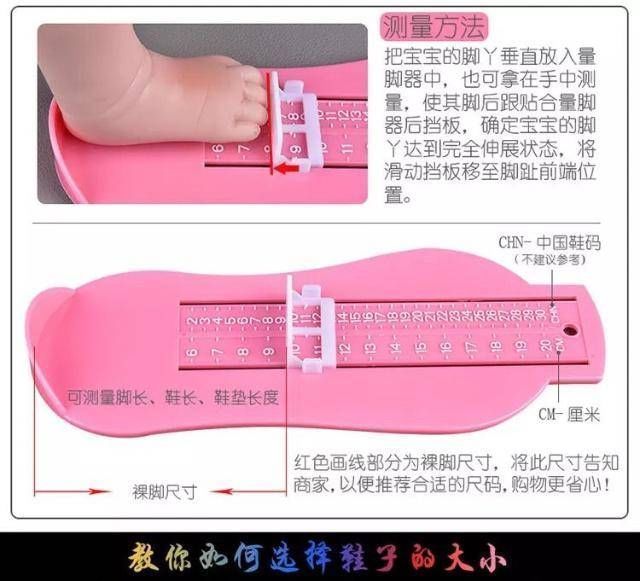 老母亲|好的步行鞋和你不穿的鞋是一样的。如何选择它们?