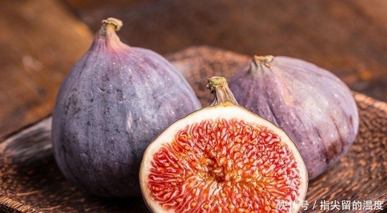 受益|常吃無花果的人注意，無花果好處多多，但要注意禁忌，早知早受益