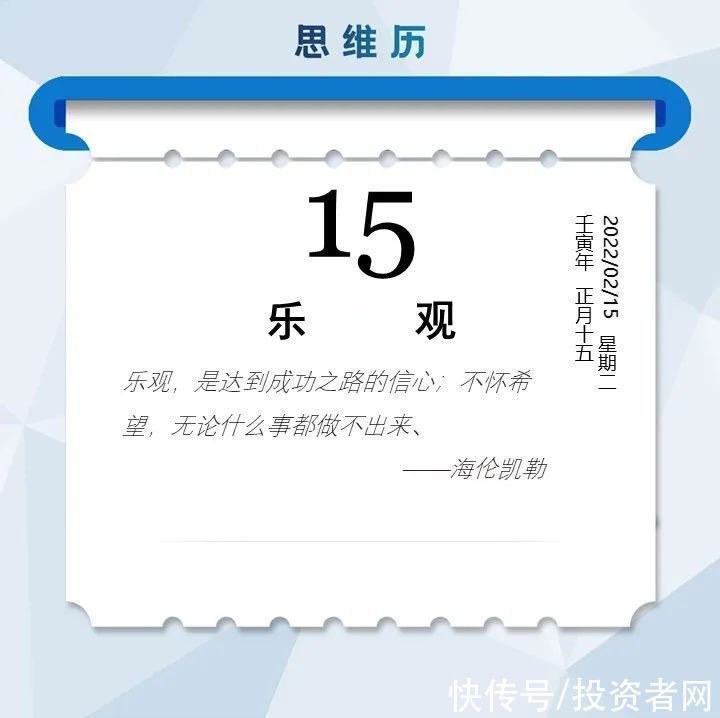 阿里云|华为承建中东和非洲最大低碳数据中心，一期5月份投入使用；阿里云官宣嘉楠科技加入开源社区“龙蜥”