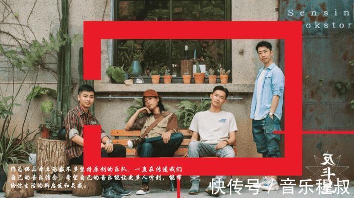 阵容|想知道《2021粤语好声音》选手阵容精彩抢先看