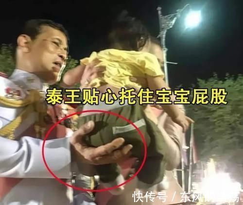 42歲蘇提達(dá)是好母親將小女孩高高舉起,擔(dān)心被奢華腰封劃傷