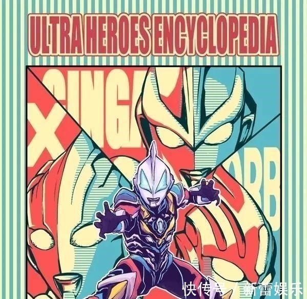 平成三杰|四个需要借力才能出现的奥特曼形态,大家最喜欢哪一个形态