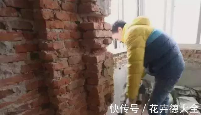 出租房|大龄剩女与父母挤28㎡房里却嫁不出去，设计师爆改后，爸妈激动了