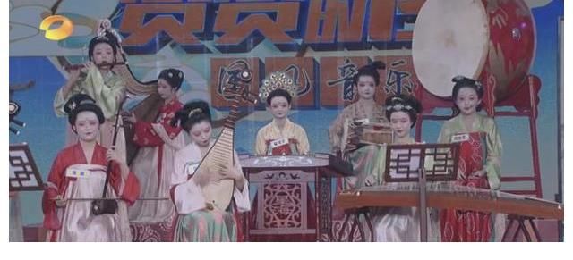 蔡文靜|《快樂(lè)大本營(yíng)》游戲難倒眾人，國(guó)風(fēng)音樂(lè)節(jié)變民樂(lè)課？