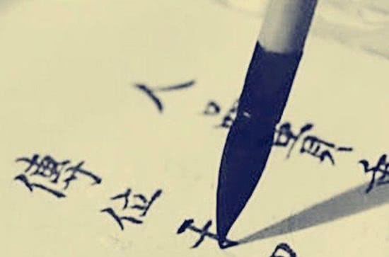 正是|流传几百年的雍正“篡位”一说的传播者,不是别人,正是他自己