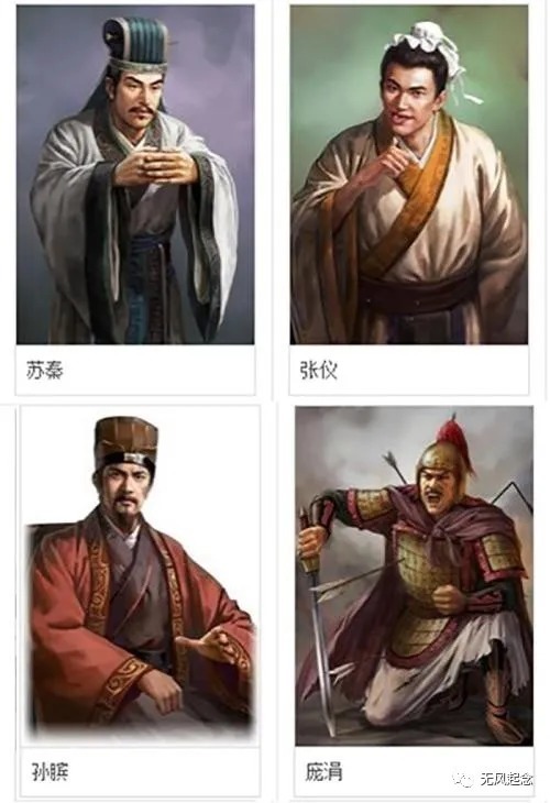 法则!落魄的时候,不要灰心,牢记鬼谷子的这两条法则,必定会反败为胜