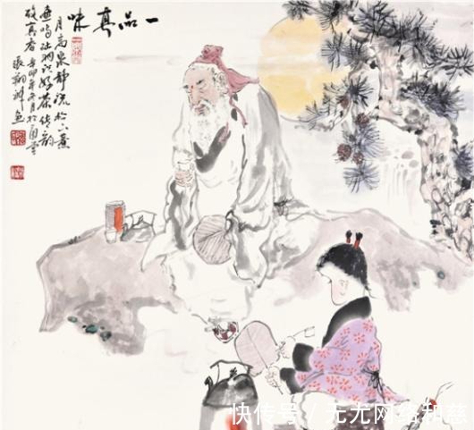 子思$儒家经典《中庸》传世名句,终生受益,值得收藏 !