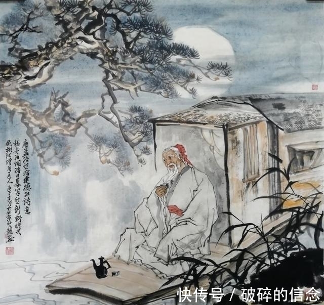 官场&他是历史中懒惰的诗人,一生一首诗都没写完,诗句却人人会背