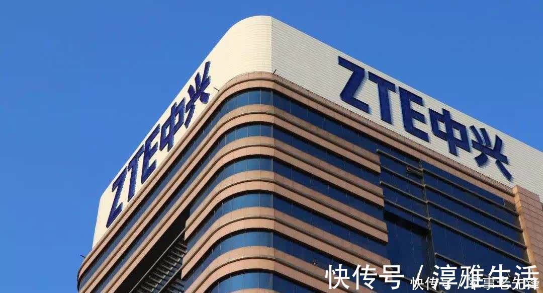 摄像头|全球首发!中兴正式宣布新技术,苹果和华为慢了一步