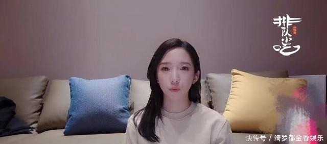 家乡|同是宣传家乡牡丹孟美岐严肃用心,王一博只说四句话点赞翻倍