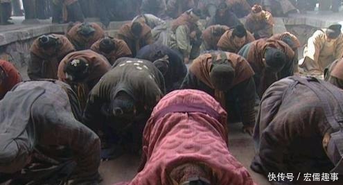  水泊梁山|三次招安其实没什么不同