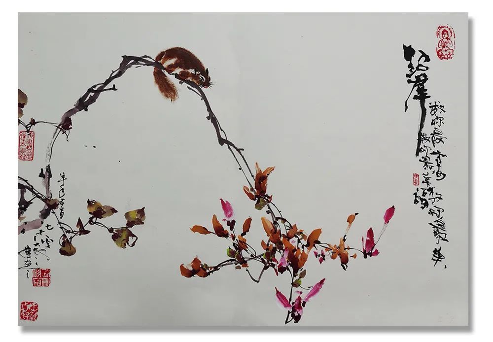 知音&《大美为真》中国当代书画名家学术邀请展—????崔廷玉