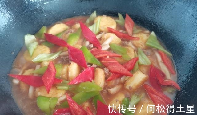 味道|玉子豆腐这样做,好吃又下饭,你也想试一试它的味道,赶快行动吧!