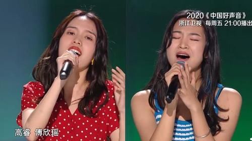 霆锋战队|《好声音》18进9下半场,高睿连续三场输给傅欣瑶?李健一脸凝重