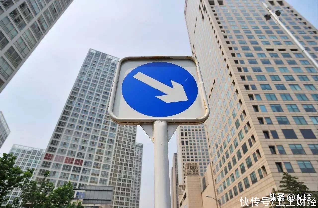 面积|“房产税”真要来了？专家提出“免征面积”，房价回落有望吗？