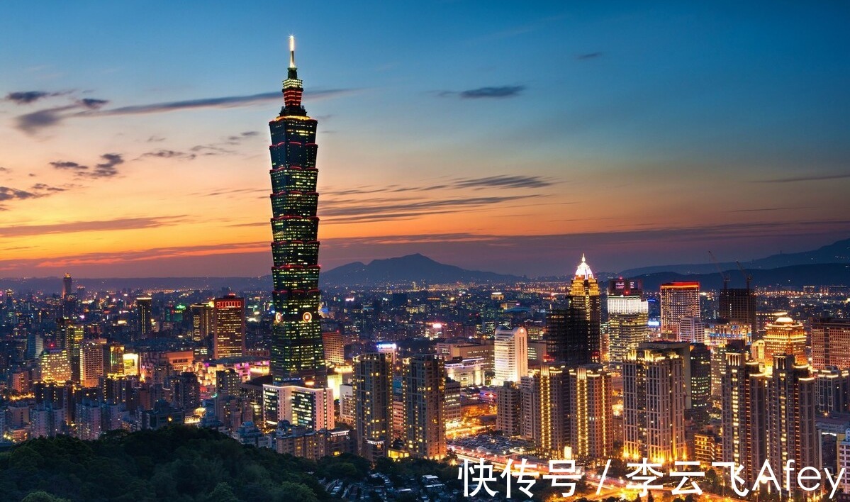 房地产市场|房价不降降首付,多城调整公积金贷款额度,房地产真的不能倒?