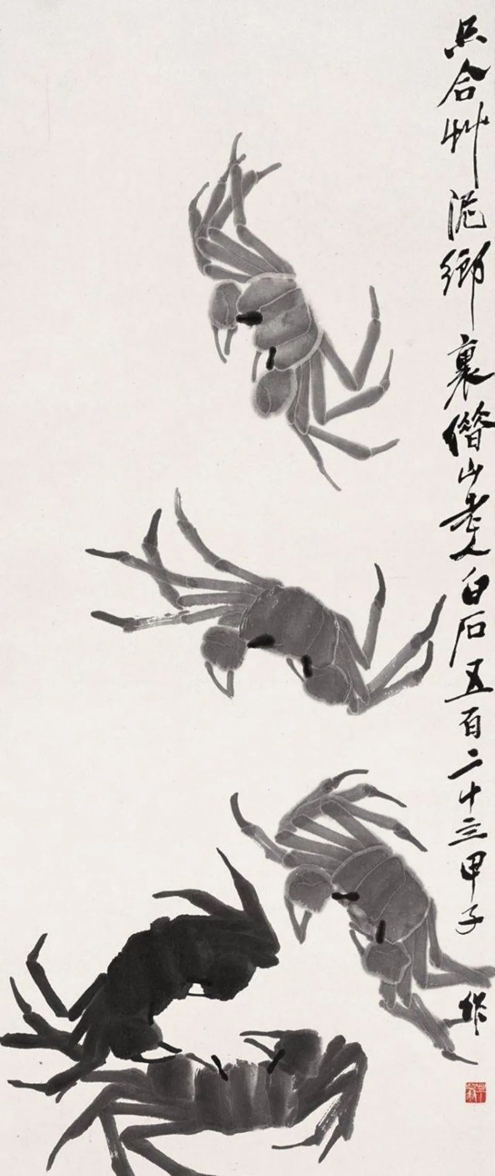 抠门@齐白石的抠门行为,家中的其他人,谁都没有钥匙