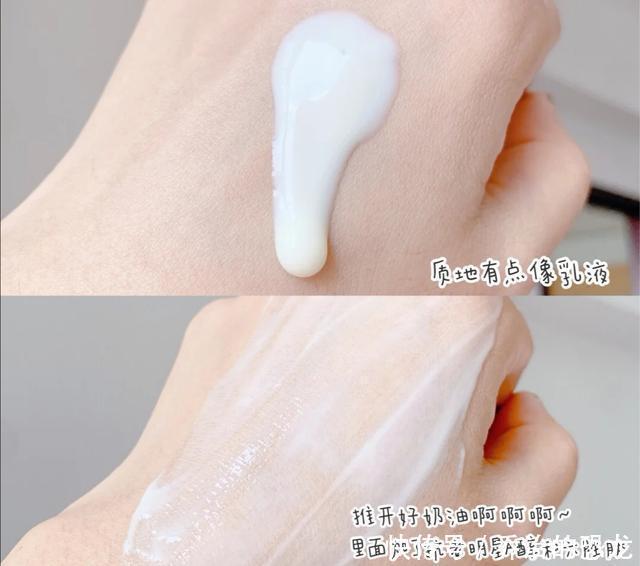 姐妹|真正有品位的女生，这几款护肤品才是心头爱，口碑与实力并存