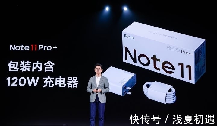 oled|只有搞懂自己购机需求，才会买红米Note11系列？