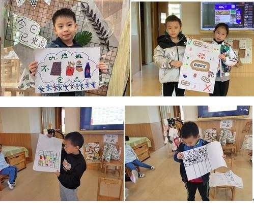 食品|食品安全记心上，健康快乐伴成长——杭州市绿洲花园幼儿园的这样开展食品安全教育