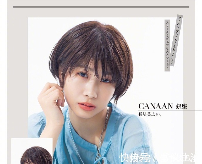 波波头|女人过了40岁尽量留短发,推荐“日系减龄短发”,优雅显年轻