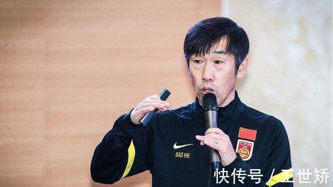 主帅|高洪波出任主帅!范志毅管纪律,董路兼顾问,国足最佳教练团来袭