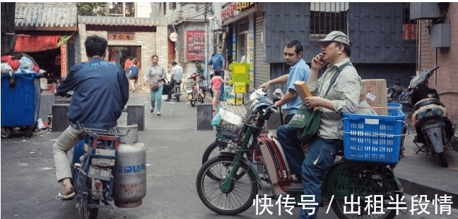 万科|深圳, 高房租正在吞噬工薪阶层的未来