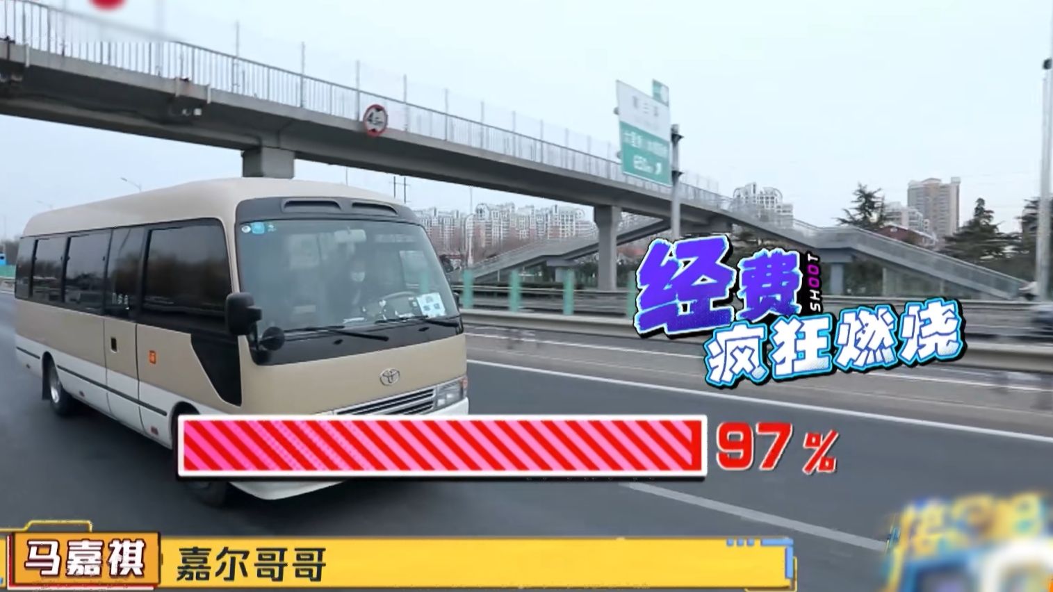 贺峻霖是“在逃”相声演员吧！回答与众不同，德云社快来收了他