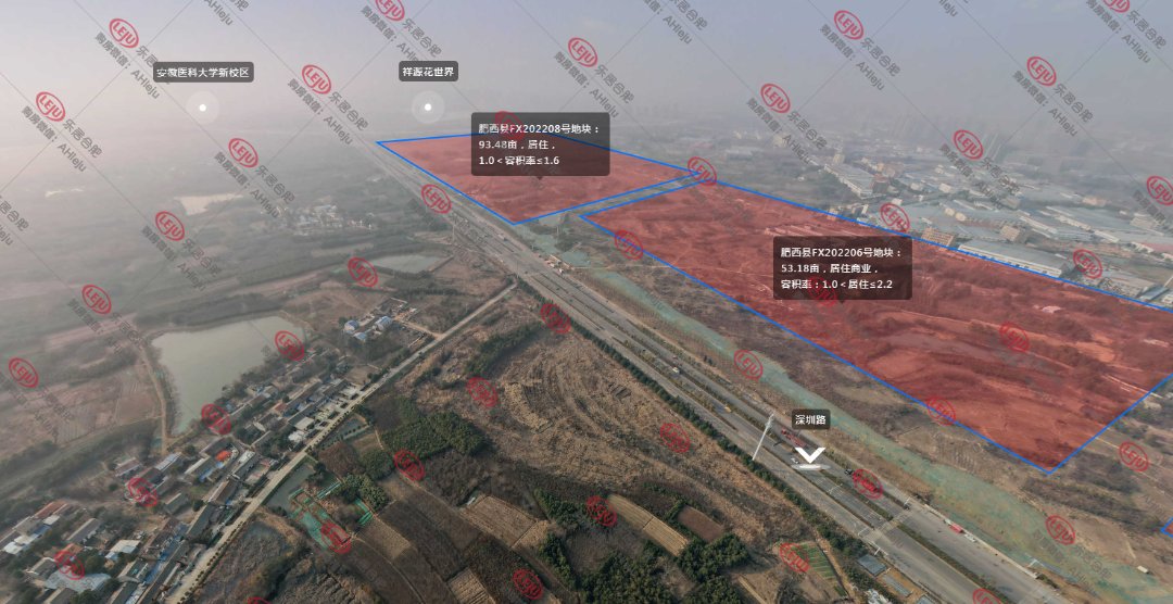 毛坯|合肥牛年最后一拍!肥西上新,毛坯限价破1.55万/㎡!