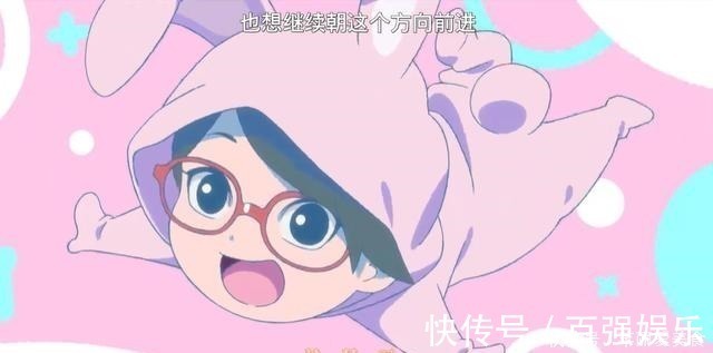 鸣人|博人传:新的写轮眼、新的螺旋丸和新的身体,博人小队获得新外挂