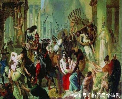 原因|高卢战争的直接原因:阿提拉的雄心与荷诺丽娅公主的“求婚信”