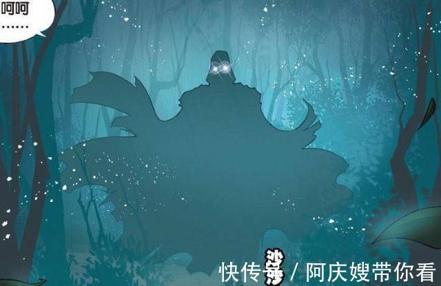 唐昊|斗罗大陆：唐三受伤，唐昊痛扁赵无极，他居然是“昊天斗罗”！
