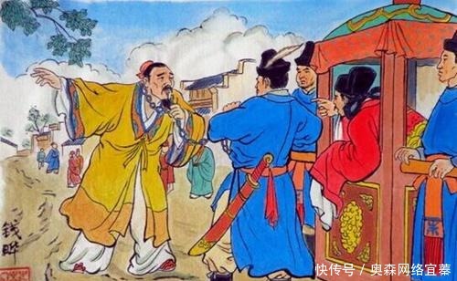 愤老|《儒林外史》杨执中:雅致清高的“愤老”,为什么过不好这一生?