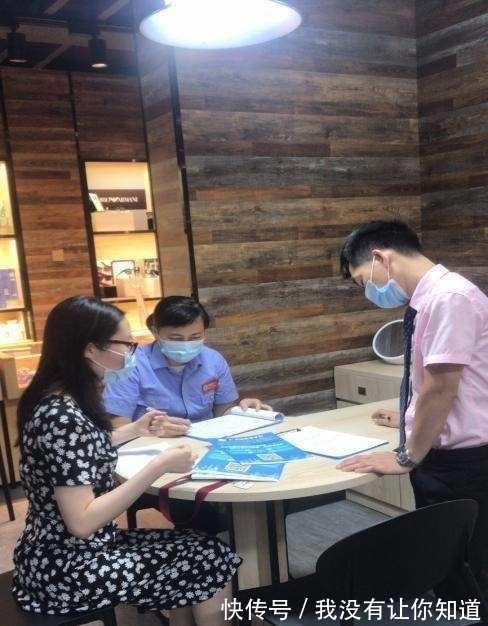东山街开展诚信文化宣传活动|知诚信，守诚信| 宣传活