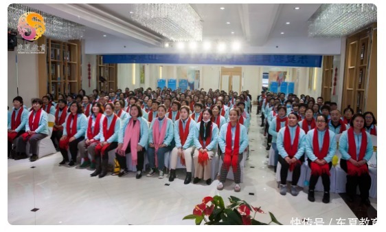 生命|东夏教育·报恩祭祖——父母是我们生命源头