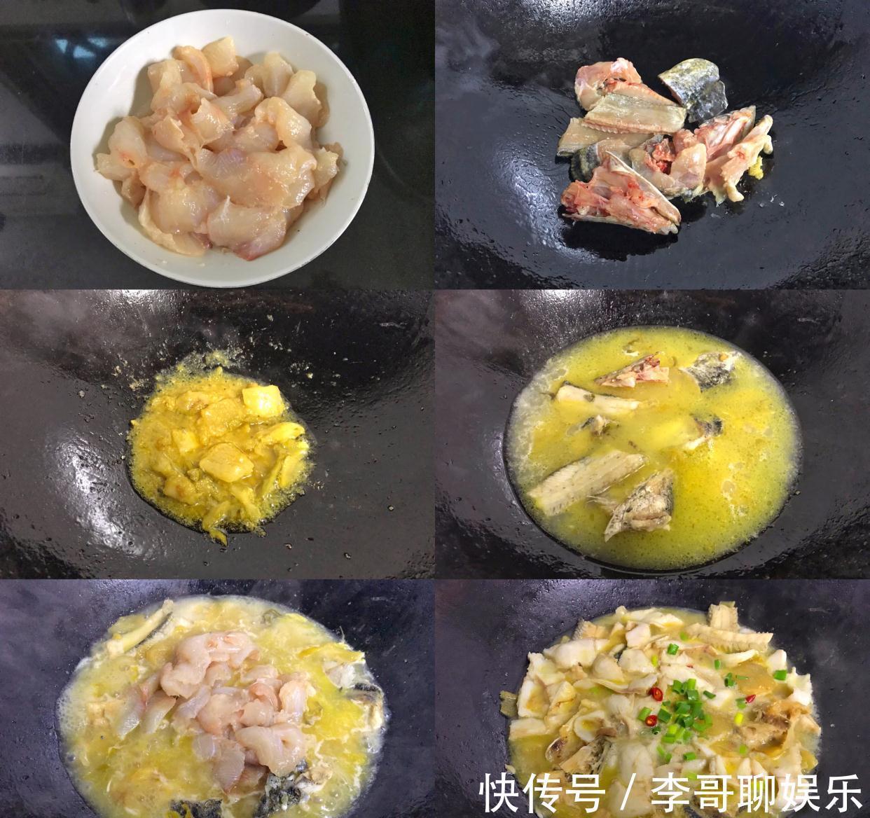鱼骨|三个人的晚餐,2菜1汤只花52元,简单实惠,好吃不浪费