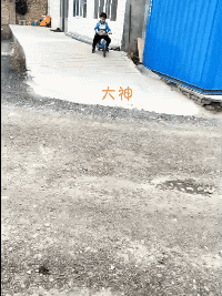 搞笑|搞笑GIF:我觉得这个网民说的很合理,这绝对是上帝的评论!
