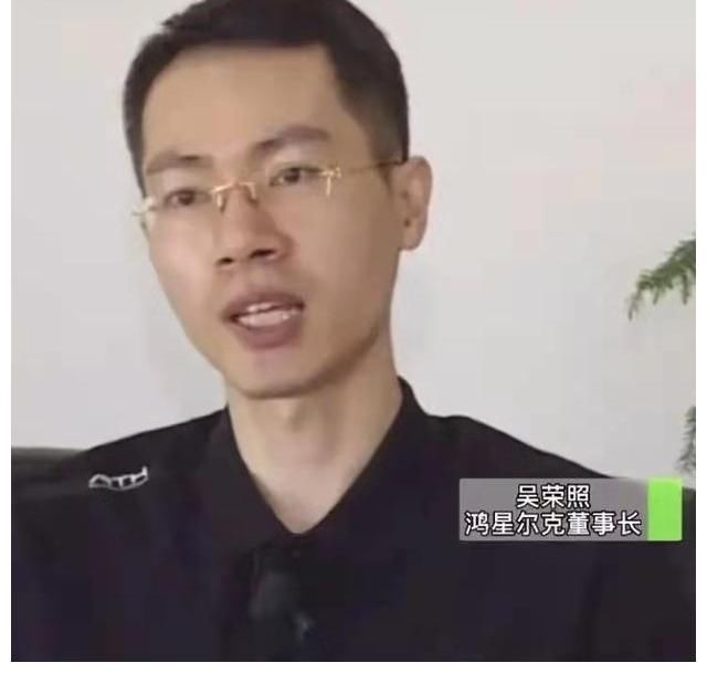 民营企业|实话实话，鸿星尔克真没大家想得那么惨