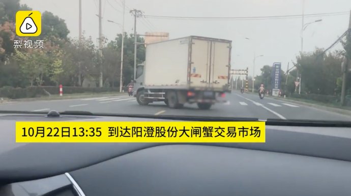 阳澄湖大闸蟹|神奇！去这里洗澡，身价就能暴涨3倍